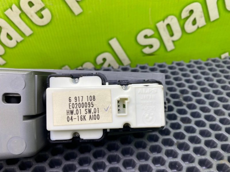 Блок управления стеклоподъемниками, 1700 рублей, Калининград