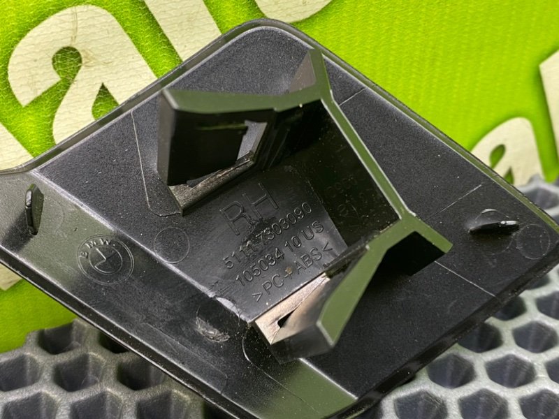 Крышка форсунки омывателя фар, 2100 рублей, Калининград