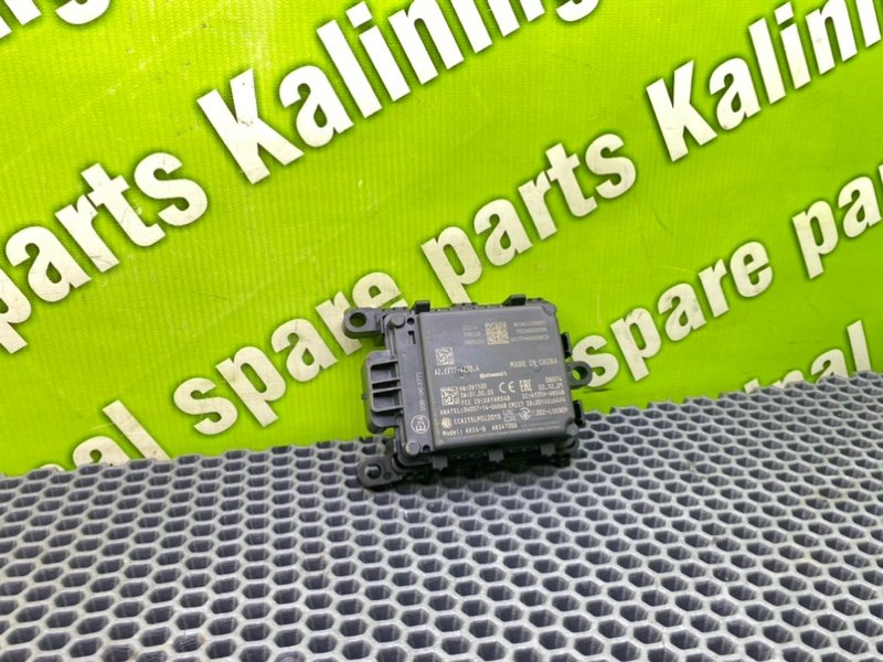 Датчик радарный, 14300 рублей, Калининград