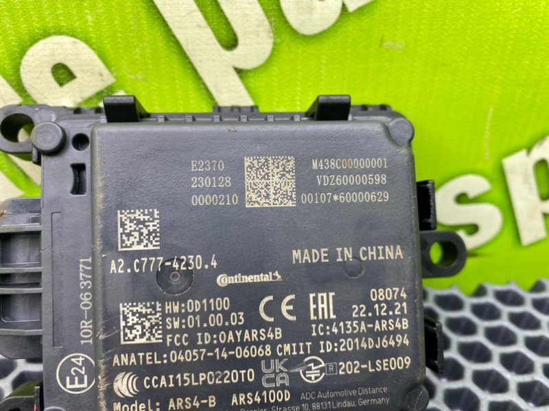 Датчик радарный, 14300 рублей, Калининград