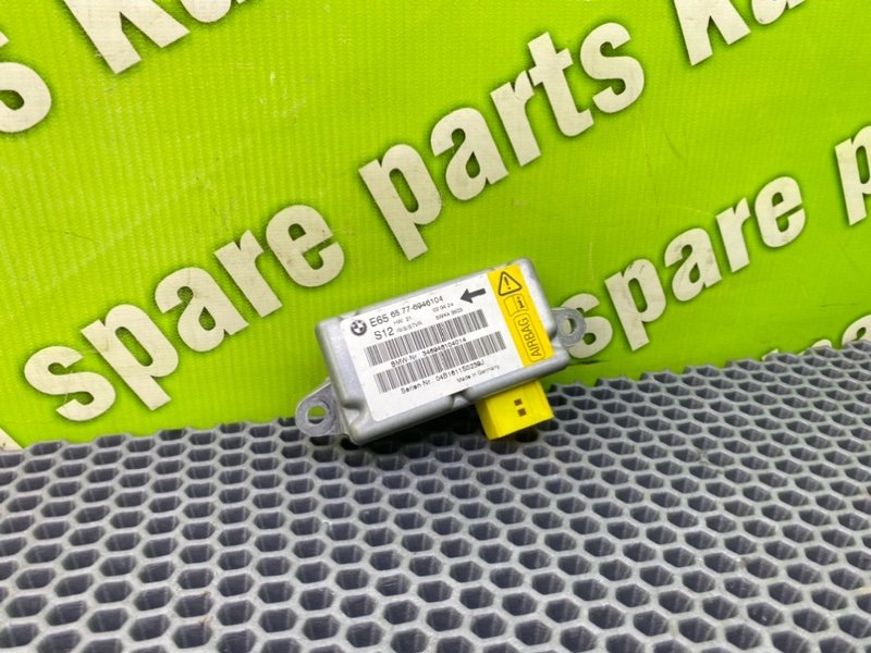 Блок Airbag, 800 рублей, Калининград