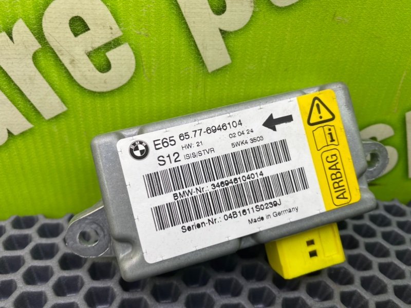 Блок Airbag, 800 рублей, Калининград