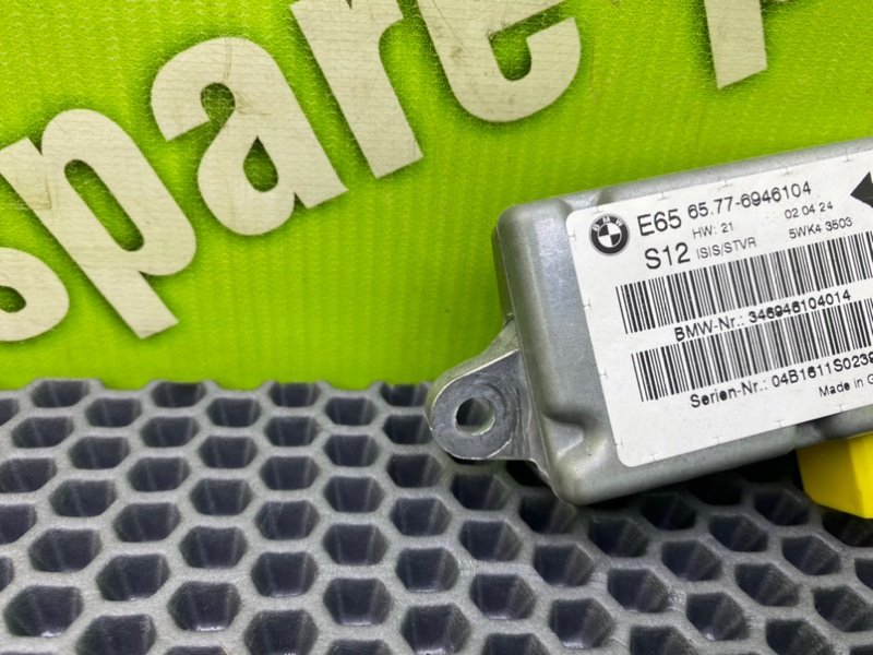 Блок Airbag, 800 рублей, Калининград