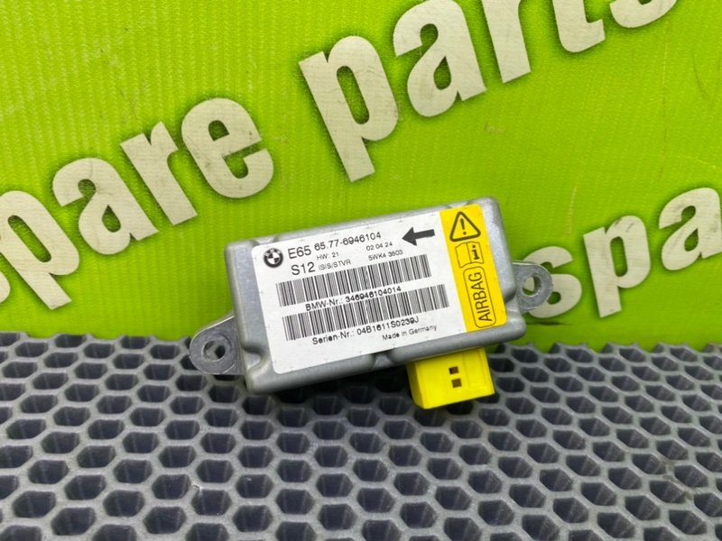 Блок Airbag, 800 рублей, Калининград