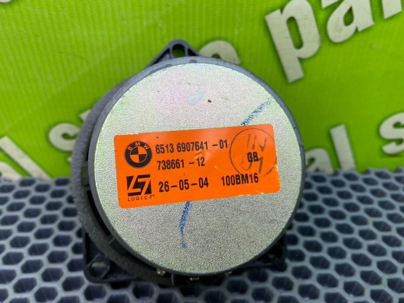 Динамик, 1600 рублей, Калининград