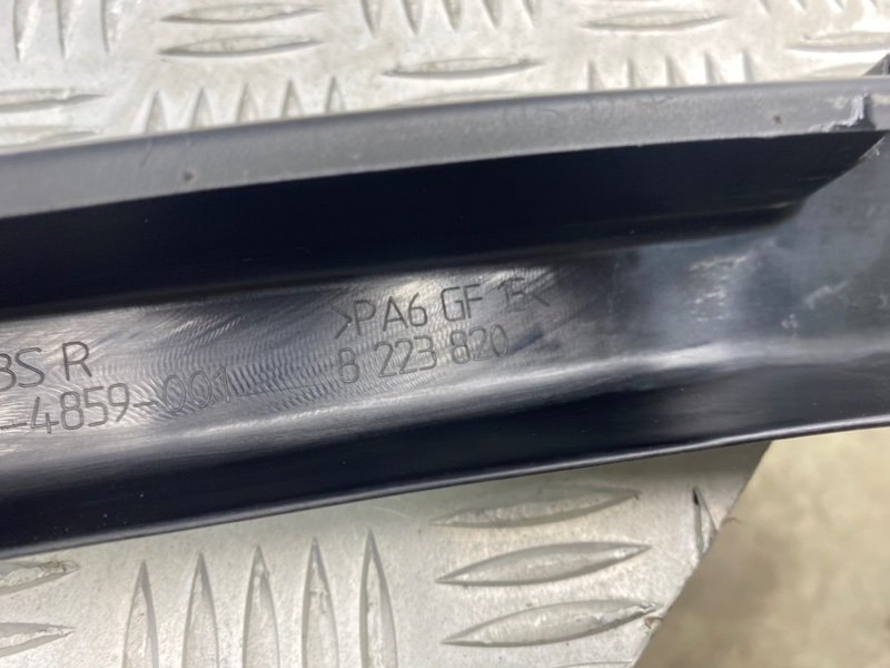 Накладка двери, 1200 рублей, Калининград