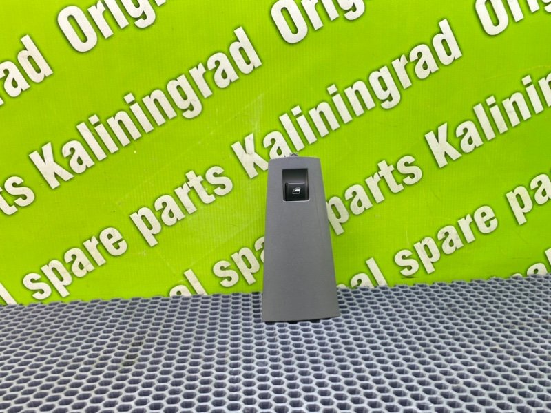 Кнопка стеклоподъемника, 1000 рублей, Калининград
