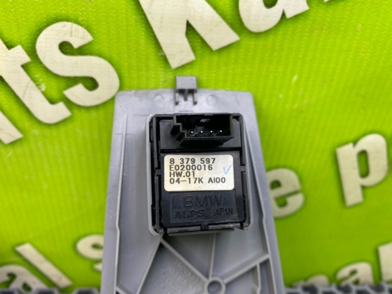 Кнопка стеклоподъемника, 1000 рублей, Калининград