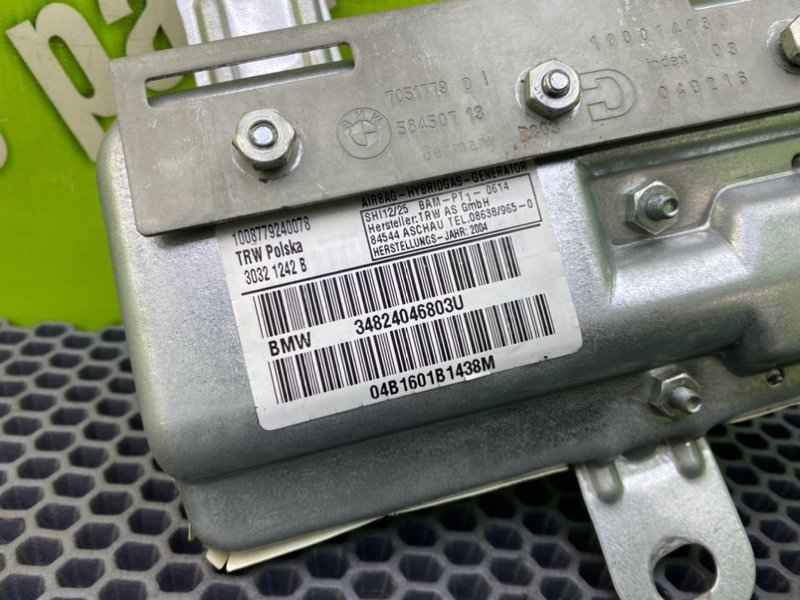 Подушка безопасности в дверь, 1000 рублей, Калининград