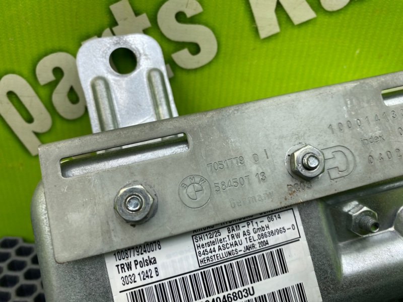 Подушка безопасности в дверь, 1000 рублей, Калининград