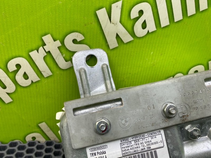 Подушка безопасности в дверь, 1000 рублей, Калининград