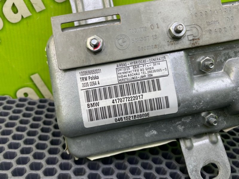 Подушка безопасности в дверь, 1000 рублей, Калининград