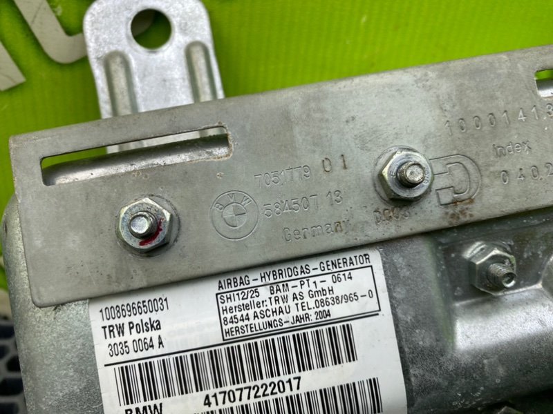 Подушка безопасности в дверь, 1000 рублей, Калининград