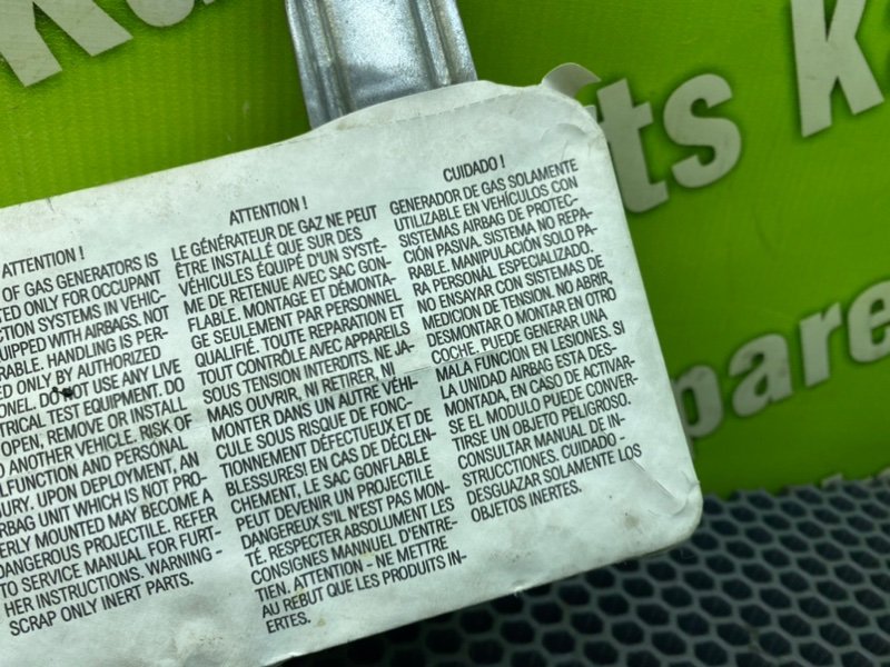 Подушка безопасности в дверь, 1000 рублей, Калининград