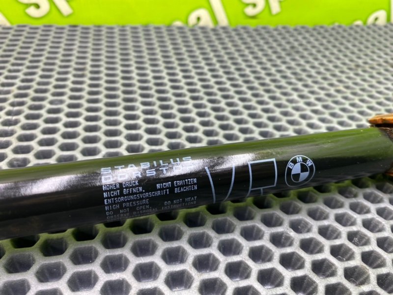 Ограничитель двери, 1000 рублей, Калининград