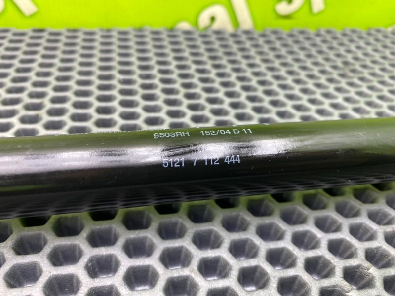 Ограничитель двери, 1000 рублей, Калининград