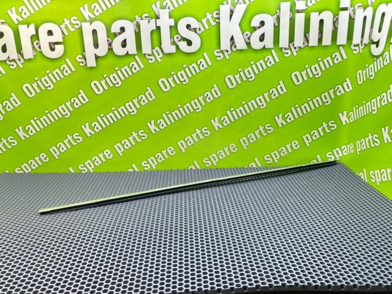 Молдинг стекла, 1000 рублей, Калининград