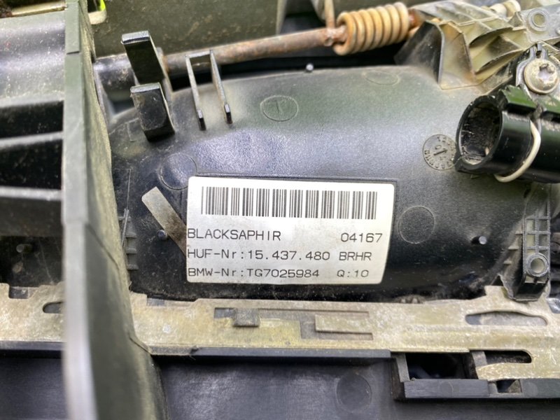 Ручка двери, 2700 рублей, Калининград