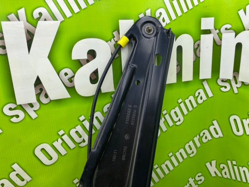 Стеклоподъемник, 2600 рублей, Калининград