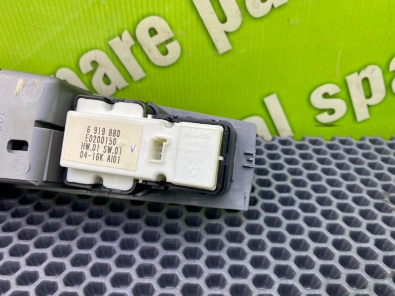 Блок управления стеклоподъемниками, 1200 рублей, Калининград