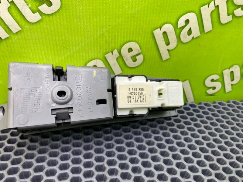 Блок управления стеклоподъемниками, 1200 рублей, Калининград