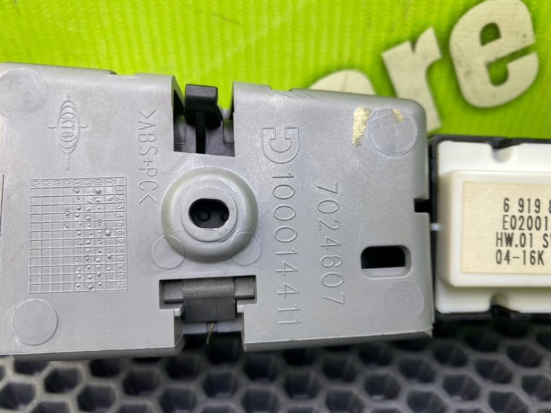 Блок управления стеклоподъемниками, 1200 рублей, Калининград