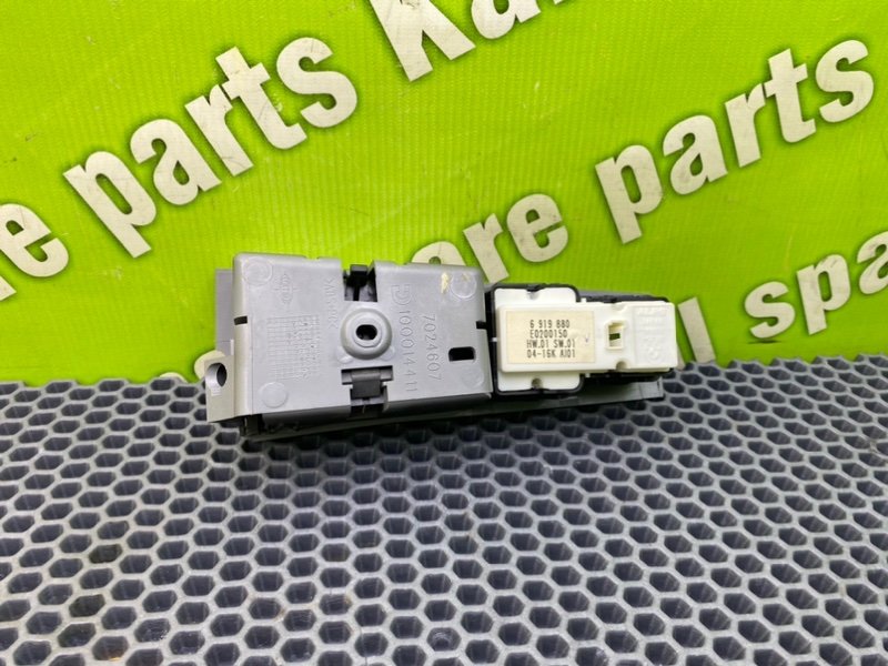 Блок управления стеклоподъемниками, 1200 рублей, Калининград