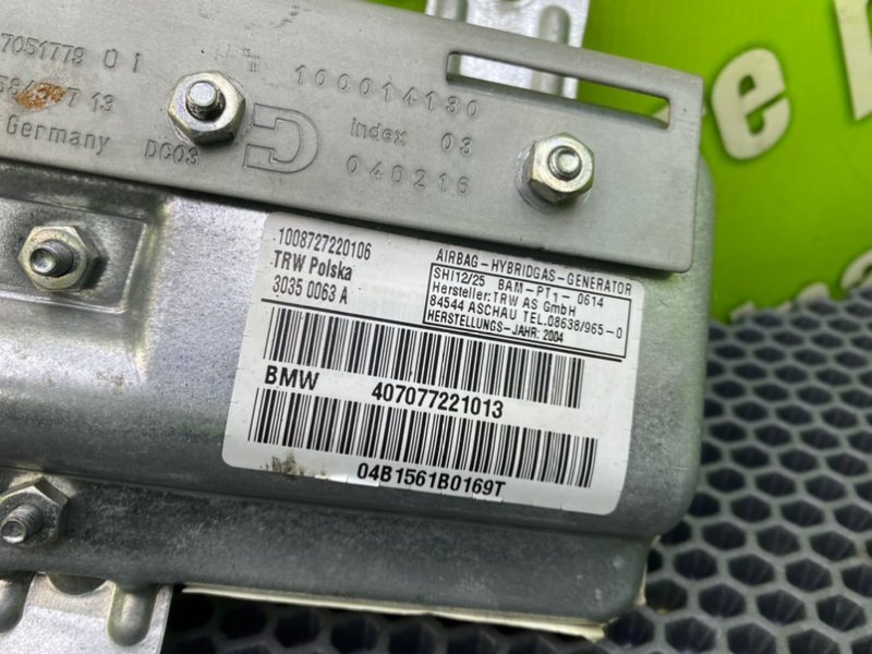 Подушка безопасности в дверь, 1000 рублей, Калининград