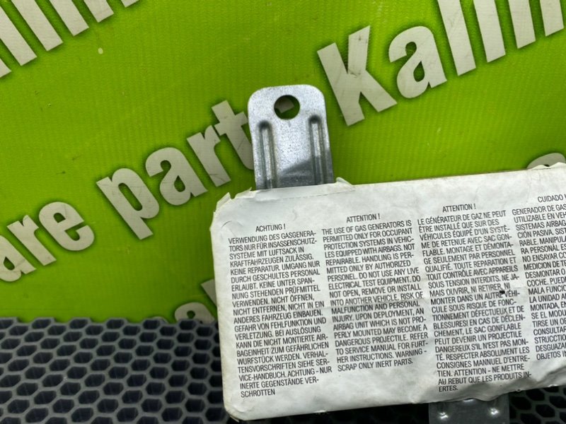 Подушка безопасности в дверь, 1000 рублей, Калининград