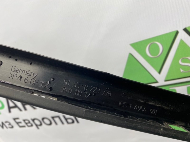 Накладка двери, 1500 рублей, Калининград