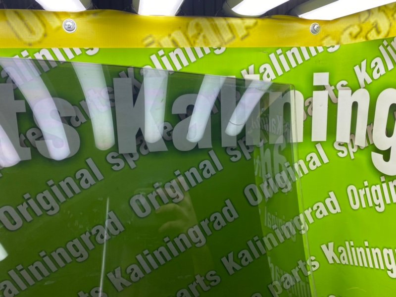 Стекло двери, 2100 рублей, Калининград