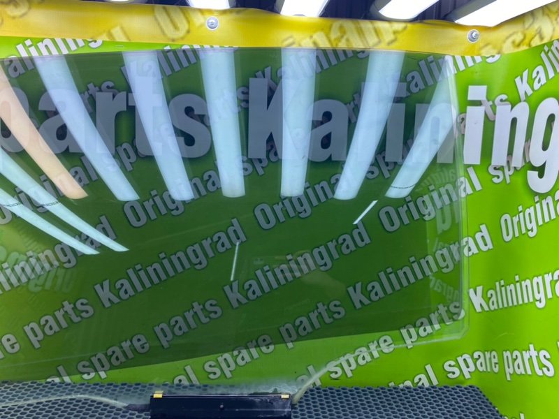 Стекло двери, 2100 рублей, Калининград