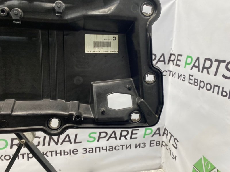 Обшивка двери, 1000 рублей, Калининград