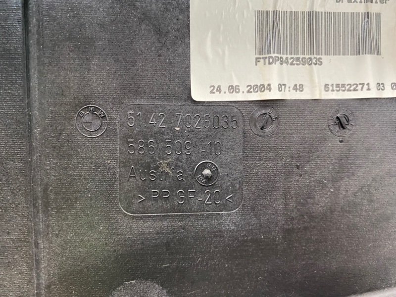 Обшивка двери, 1000 рублей, Калининград