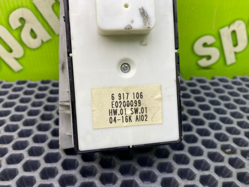 Блок управления стеклоподъемниками, 1700 рублей, Калининград