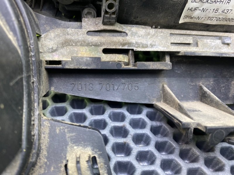 Ручка двери, 2900 рублей, Калининград