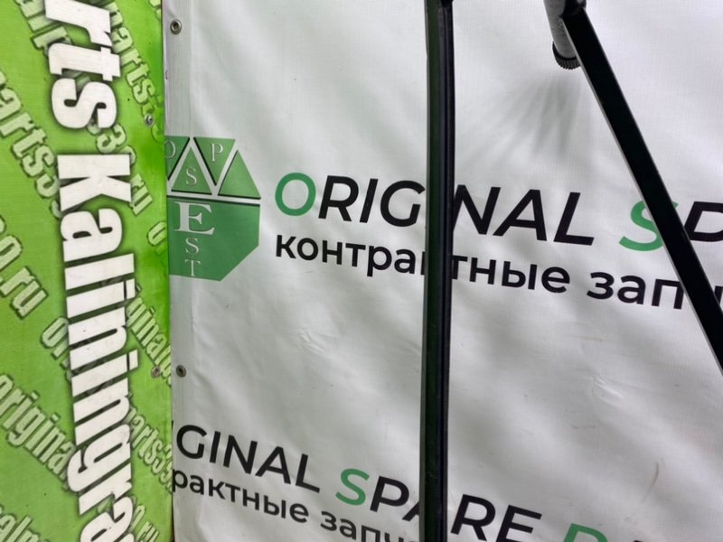 Уплотнитель стекла, 1000 рублей, Калининград