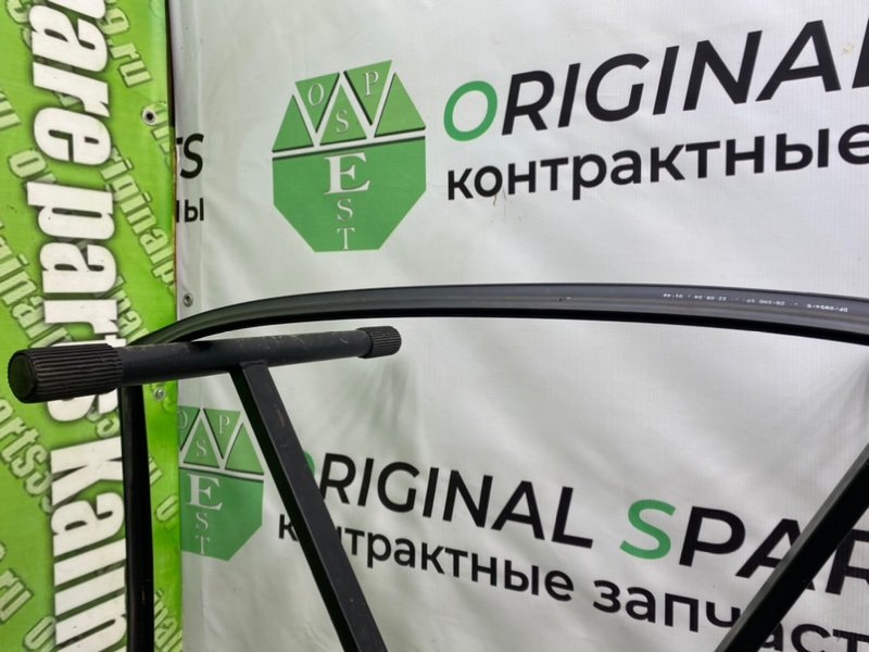 Уплотнитель стекла, 1000 рублей, Калининград