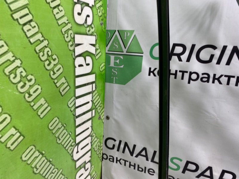 Уплотнитель стекла, 1000 рублей, Калининград