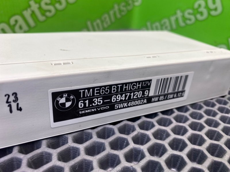 Блок комфорта, 1300 рублей, Калининград