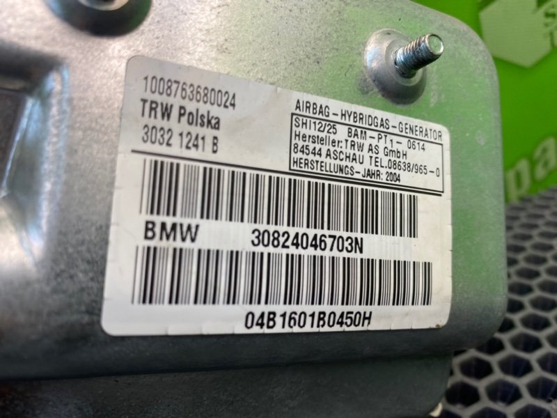 Подушка безопасности в дверь, 1000 рублей, Калининград