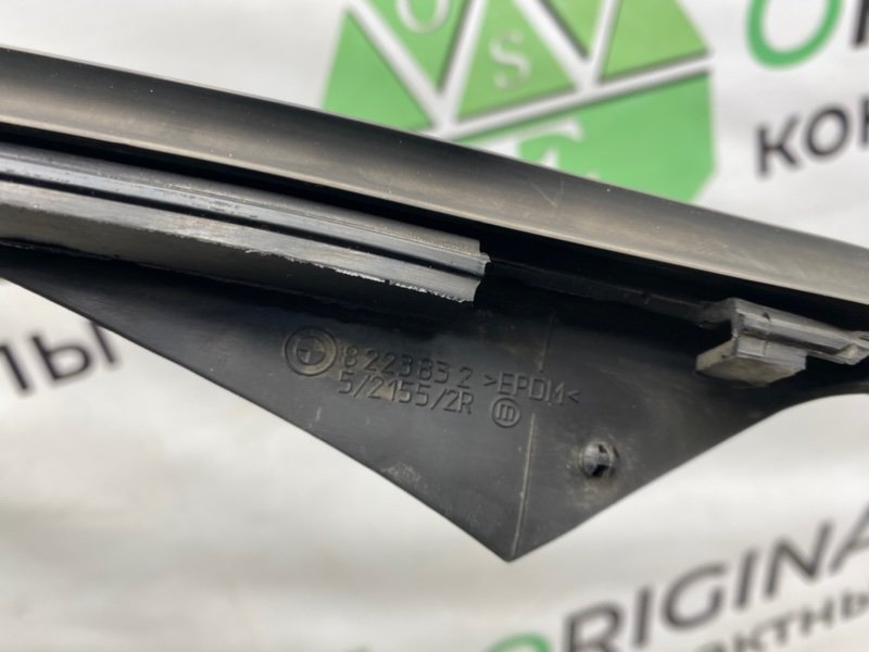 Уплотнитель стекла, 1000 рублей, Калининград