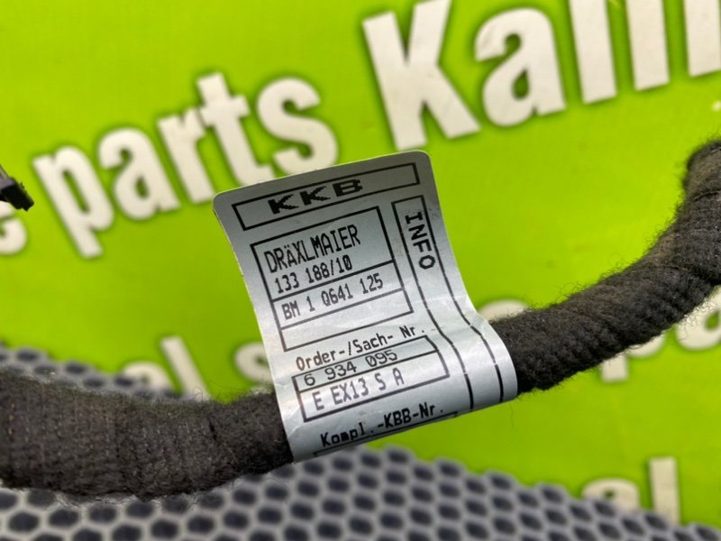 Проводка двери, 1500 рублей, Калининград