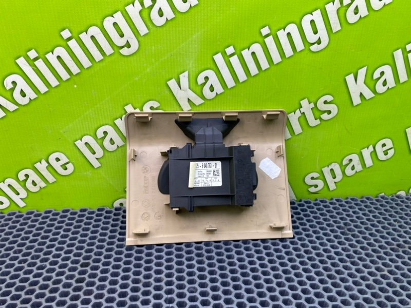 Датчик сигнализации, 1700 рублей, Калининград