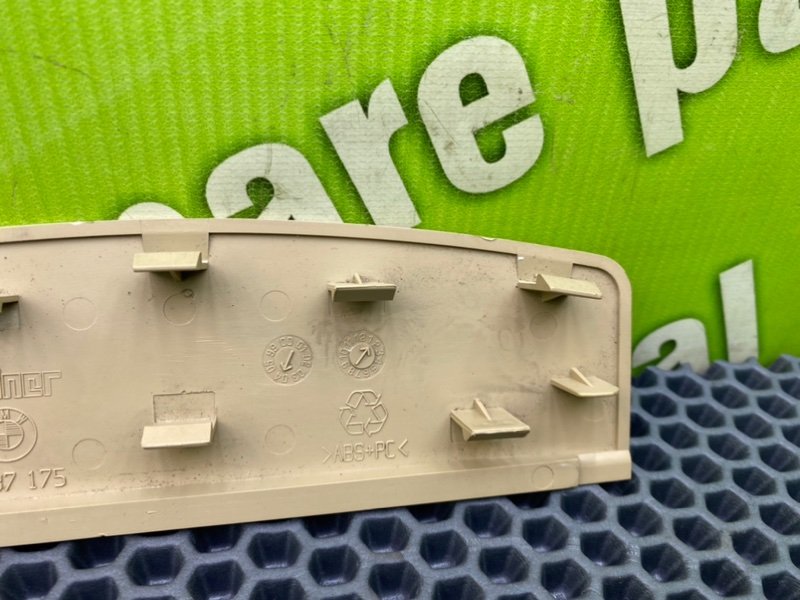 Накладка, 600 рублей, Калининград