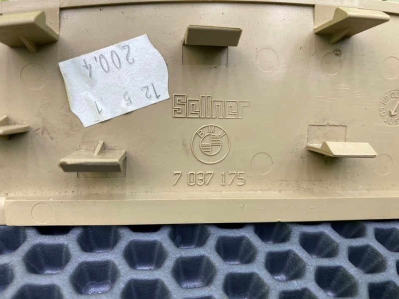 Накладка, 600 рублей, Калининград