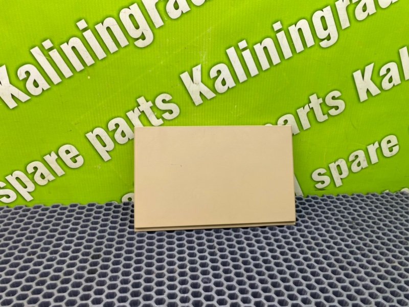 Накладка, 600 рублей, Калининград