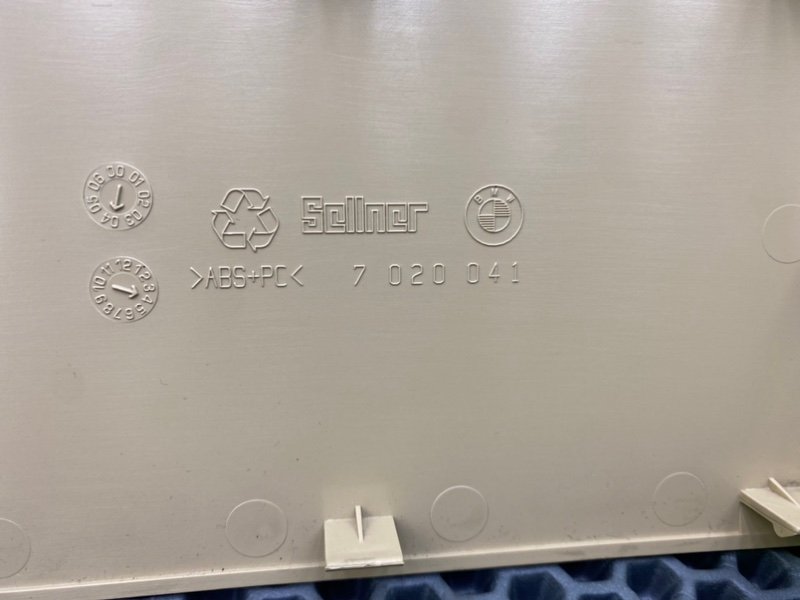 Накладка, 600 рублей, Калининград