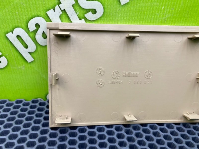 Накладка, 600 рублей, Калининград