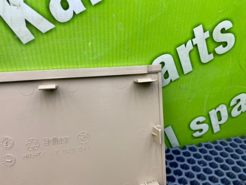 Накладка, 600 рублей, Калининград